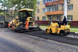 Рассчитать стоимость асфальтирования